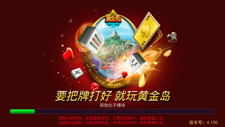 教程辅助“打金花赢-钱的技巧《新浪科技 讲解窍门》