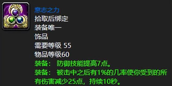 玩家必备教程作假款打金花设备产品“推荐3个购买渠道
