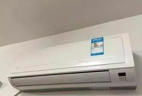 凉山挂式空调费用多少（挂式空调多少钱合适）