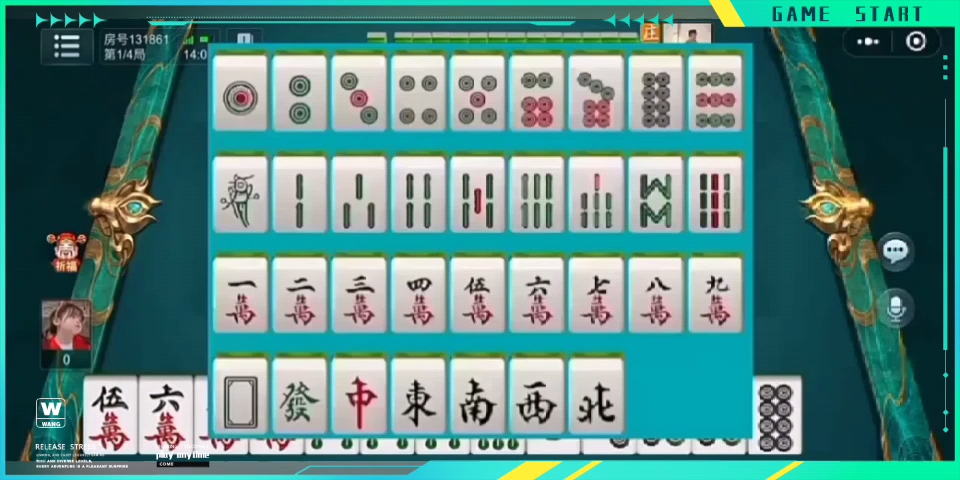 川麻棋牌怎么开挂教程（川麻挂靠软件）