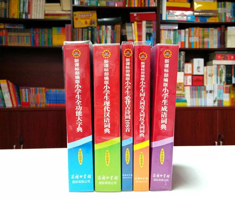 我来教教大家“实用的普通牌斗牛工具道具一《我来教教你怎么赢 》