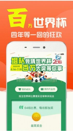 蔚县麻将挂苹果（麻将挂机软件下载苹果）