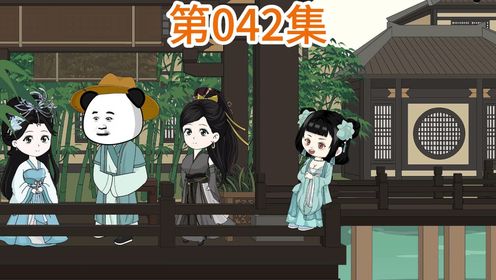 逍遥小地主第一章透视攻略（逍遥小地主无弹窗）