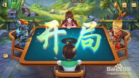手游麻将有人开挂吗（手机游戏打麻将有没有挂）