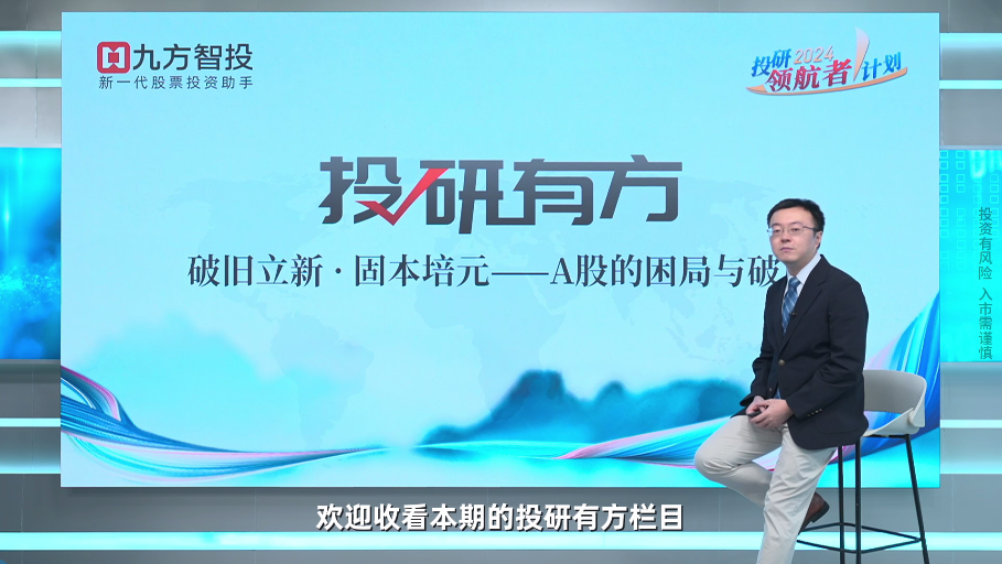 九方互娱开挂?（九方网络）