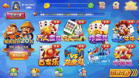 快乐牛牛出牌规律（快乐牛牛游戏）