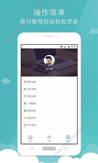 微乐辅助神器怎么安装（微乐辅助器免费用）