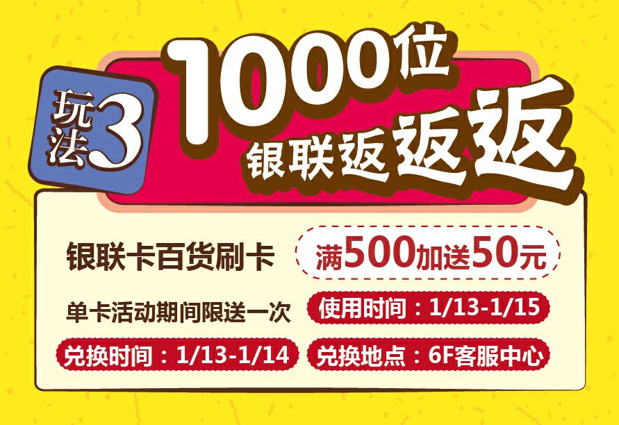 50k有没有挂（50k?）
