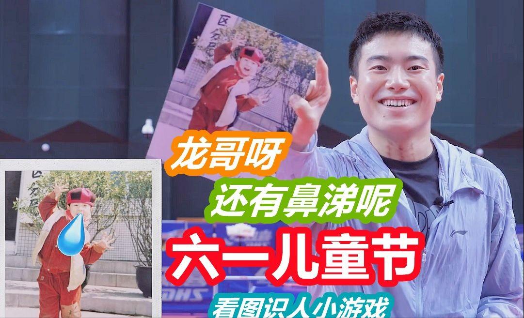 欢乐求吃球挂（欢乐球吃球免费下载）