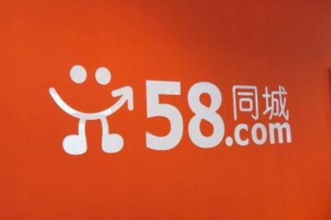 如何在58同城挂房出租（怎么在58同城上挂房出租）