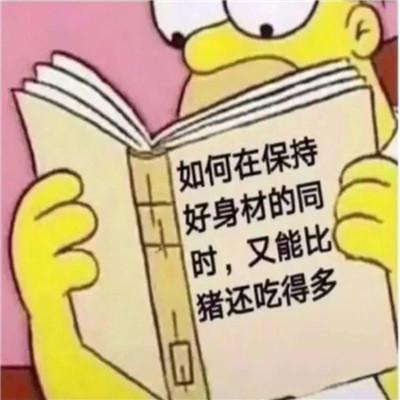 微信怎么挂抖音链接（微信抖音链接怎么在抖音打开）