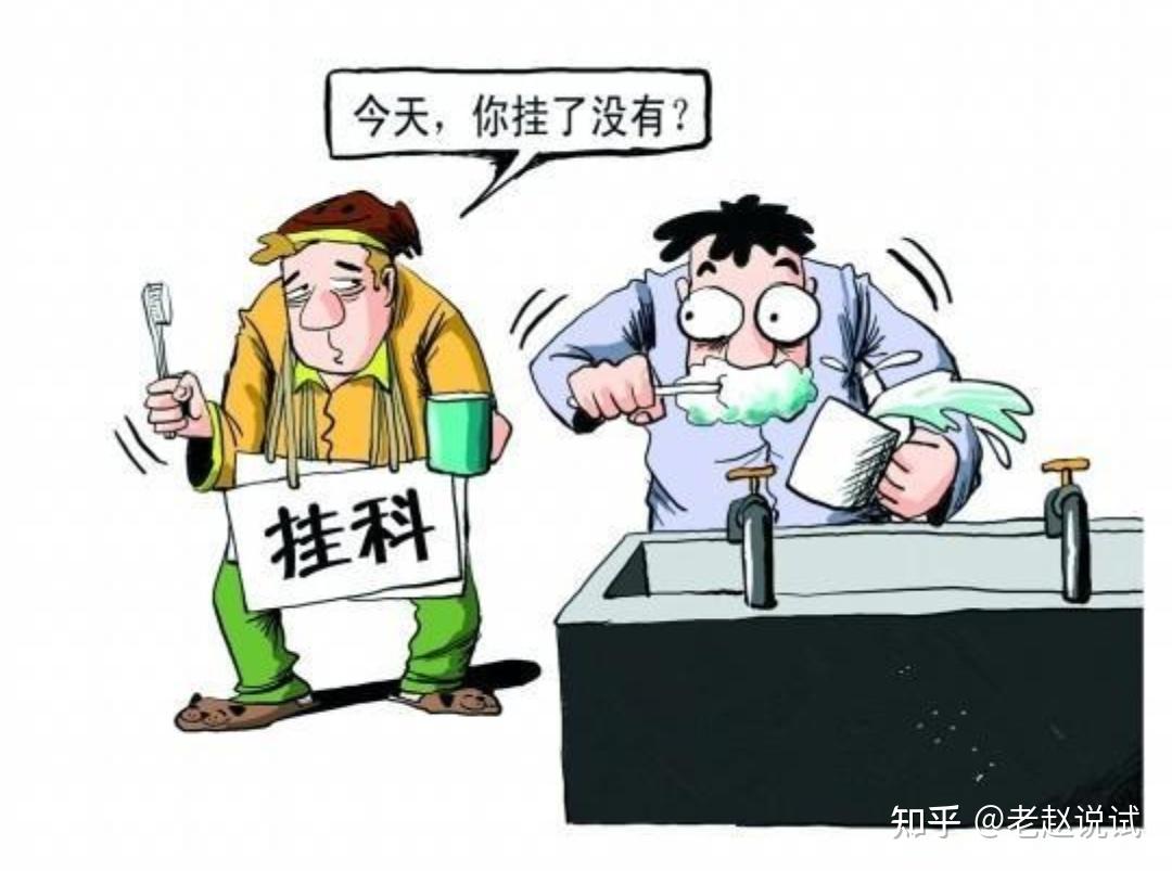 因为乐跑挂科不能补考吗（因为乐跑没成绩体育挂科怎么办）