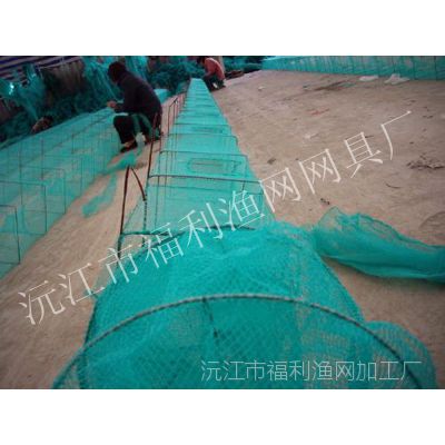 捕鱼网笼怎么下挂视频（捕鱼网的用法）