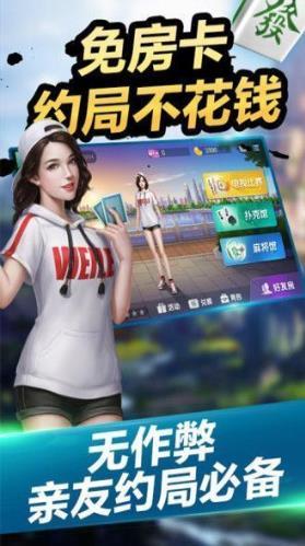 微乐麻将充钻石会有好牌吗的简单介绍