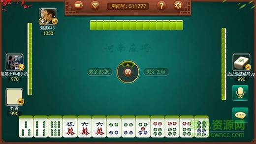 豫约麻将可以开挂吗（豫乐二号麻将软件）