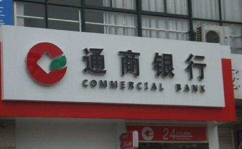 玩家必备教程多人打三公先进的设备“推荐8个购买渠道