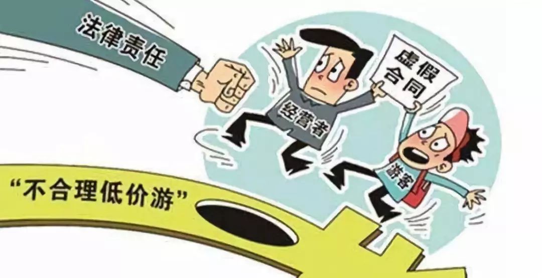 来来淮北麻将挂行不（来来淮北麻将客服微信多少）