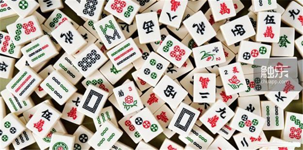 麻将原来是有挂的吗图片（麻将的原型）