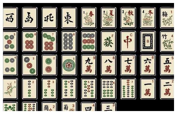麻将原来是有挂的吗图片（麻将的原型）