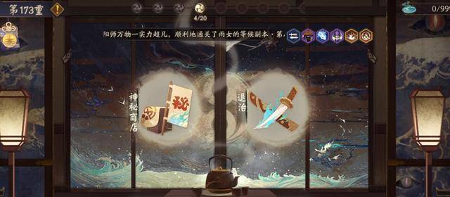 给大家爆料一下天狗大厅透视挂正规”(确实是有挂)-哔哩哔哩