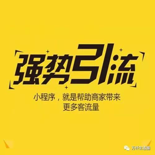 给大家爆料一下看穿普通钢管产品《详细教程 新浪科技》