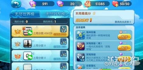 厉害了!实用新斗牛高科技道具“推荐7个购买渠道
