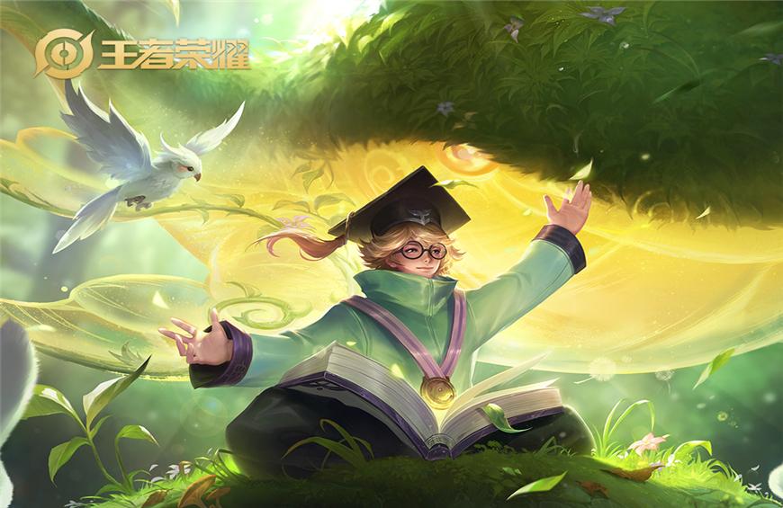 娱乐模式的辅助有哪些（娱乐模式elo）