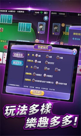 百灵棋牌有挂吗（找回百灵棋牌）