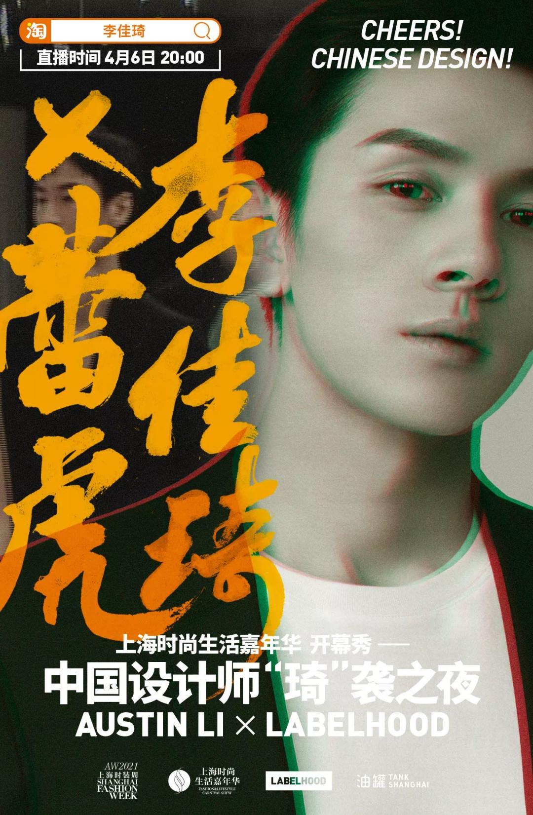 传说之夜麻将怎么开挂教程（传说之夜麻将怎么开挂教程视频）