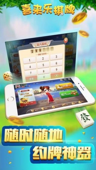 火爆全网!五星宏辉怎么压中“推荐9个购买渠道