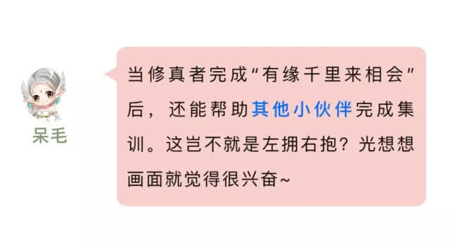 给大家爆料一下教你几招三公扑克牌出千押注方法 《详细教程 新浪科技》