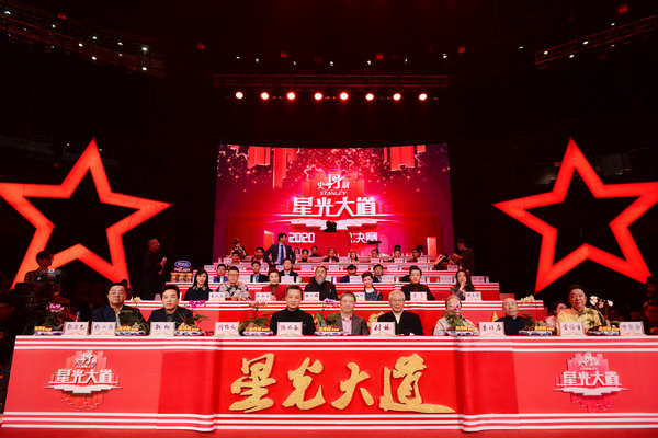 星光大道麻将有挂么（星光大道平台）