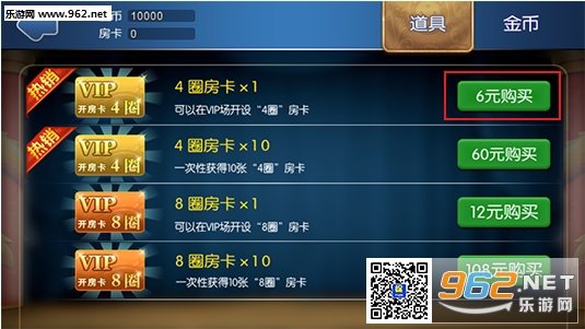 手机麻将下载开挂（手机麻将开挂下载安装）