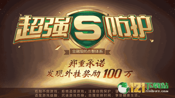 教程辅助“必看科普微信斗地主小程序透视”(确实是有挂)-哔哩哔哩