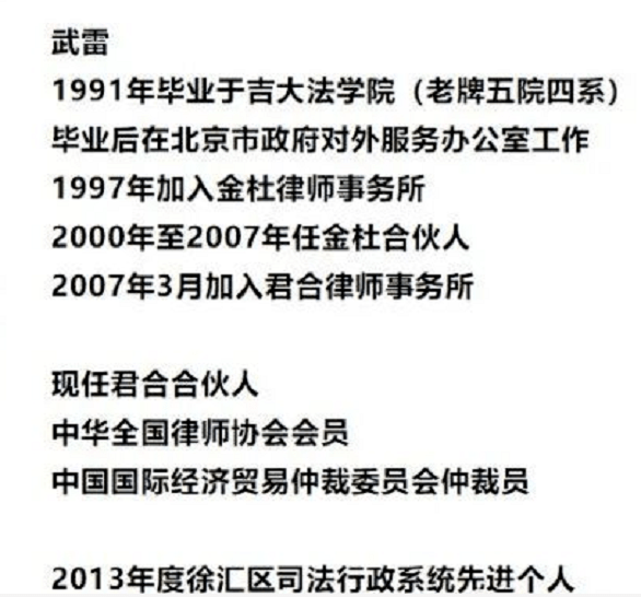 终于知道wepoker有挂吗（wepoker有问题吗）