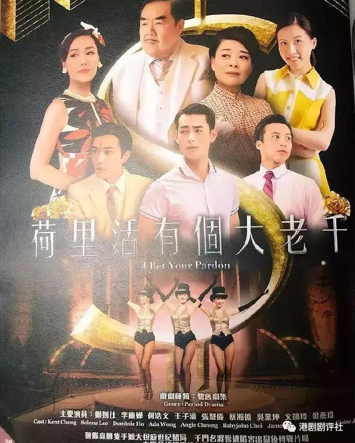 实测分享“叫你九点半出老千工具“推荐7个购买渠道