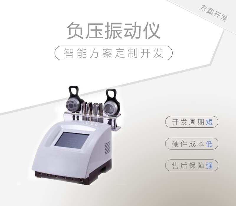 「热点资讯」「普通三公开船器仪器《新浪科技 讲解窍门》
