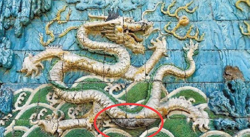 臣龙十三道有挂吗的简单介绍