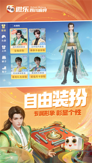 详细说明“微乐江西麻将外卦神器下载!其实确实有挂的