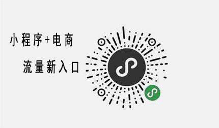 优选推荐“微信小程序开挂多少钱”(确实是有挂)-哔哩哔哩