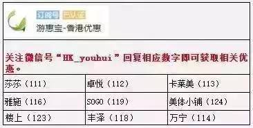 详细说明“金花技巧口诀“推荐6个购买渠道