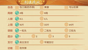 我来教教大家“边锋干瞪眼开挂(确实有挂)-知乎