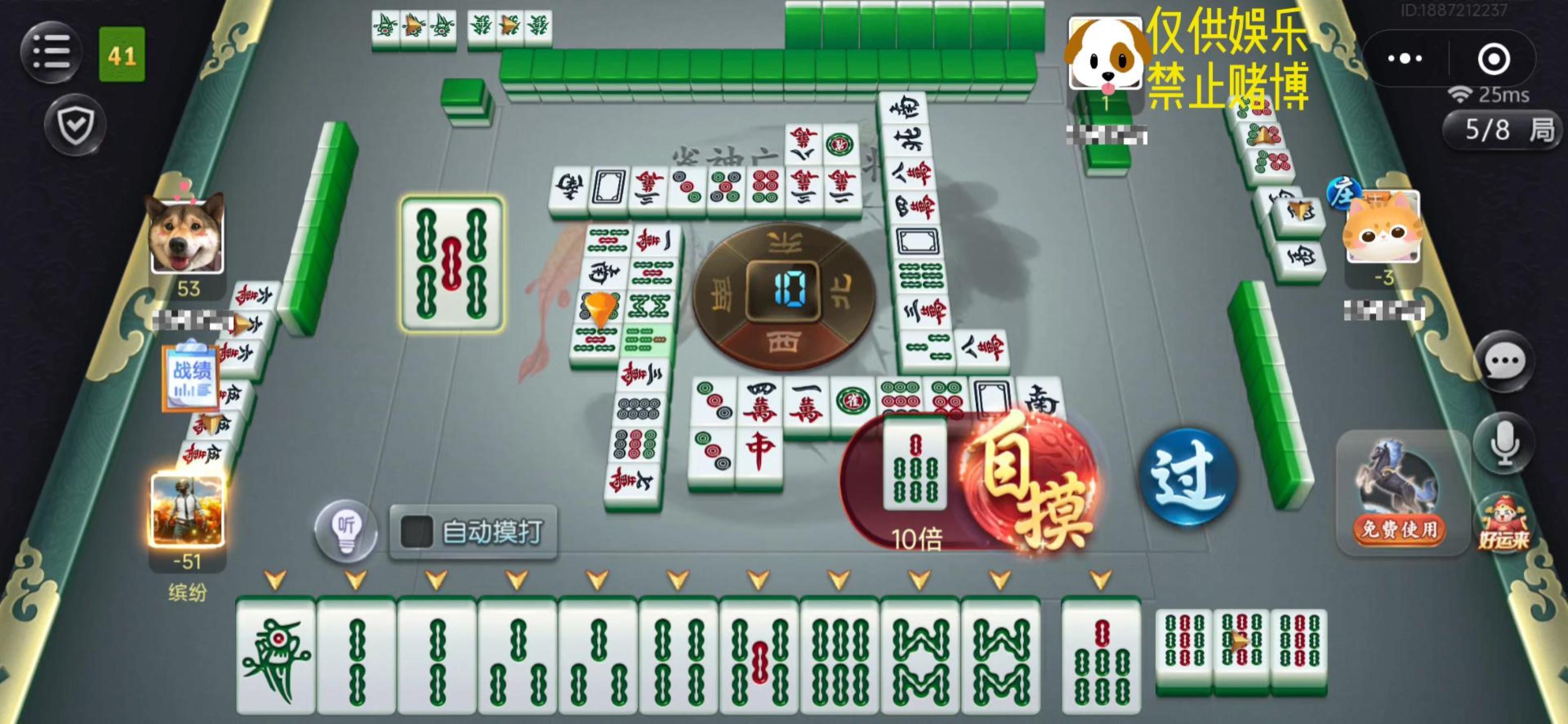 火爆全网!闲来广东麻将有那种挂(确实有挂)-知乎