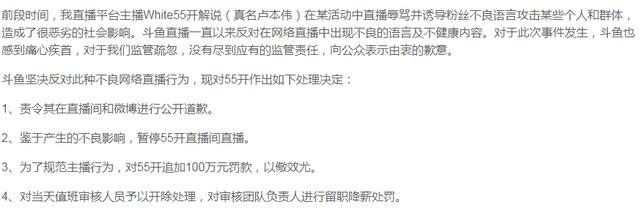 顺乐棋牌娱乐可以开挂不（娱乐518顺发棋牌）