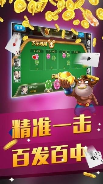 微信链接牛牛挂（微信牛牛挂机软件）