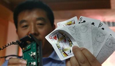 详细说明“教你炸金花出千技巧三大口诀《详细教程 新浪科技》