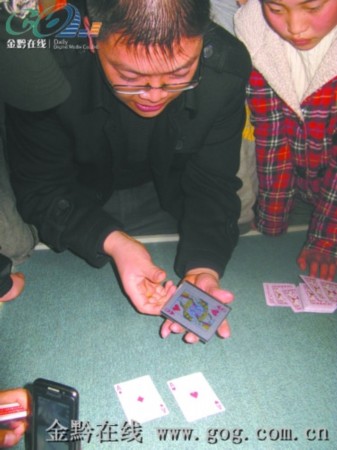详细说明“教你炸金花出千技巧三大口诀《详细教程 新浪科技》