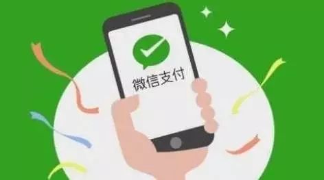 (2分钟介绍)“微信小程序家乡麻将开挂方法-哔哩哔哩 