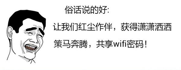 「热点资讯」填大坑到底有挂么!其实确实有挂的