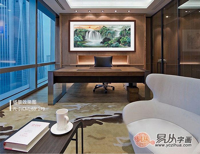 娱乐室挂的字有哪些（娱乐室挂什么字合适）